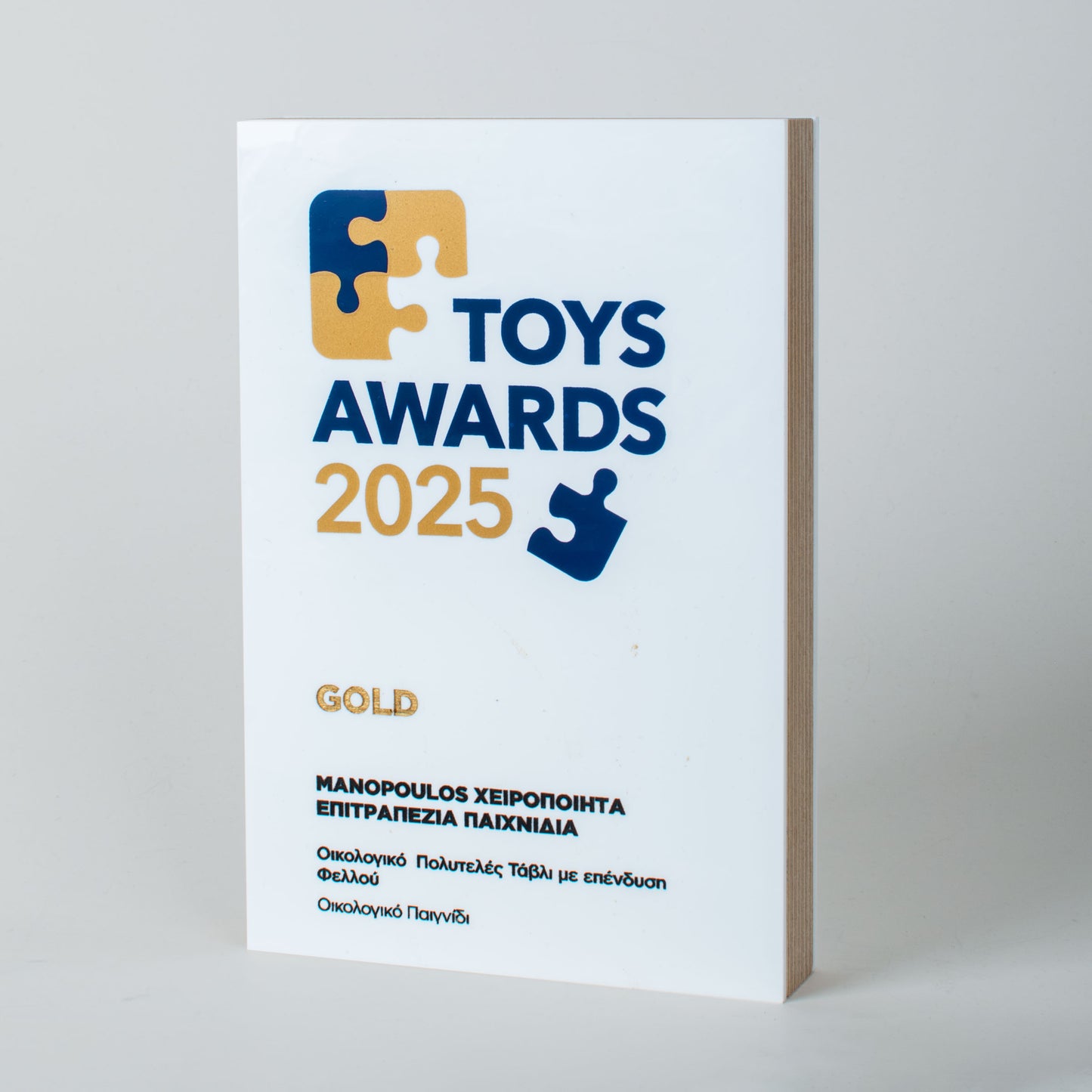 Premium Handcrafted Natural Cork Backgammon Set with Oak Wood Checkers